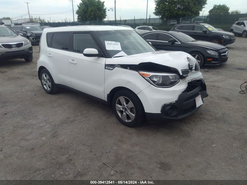 2017 KIA SOUL