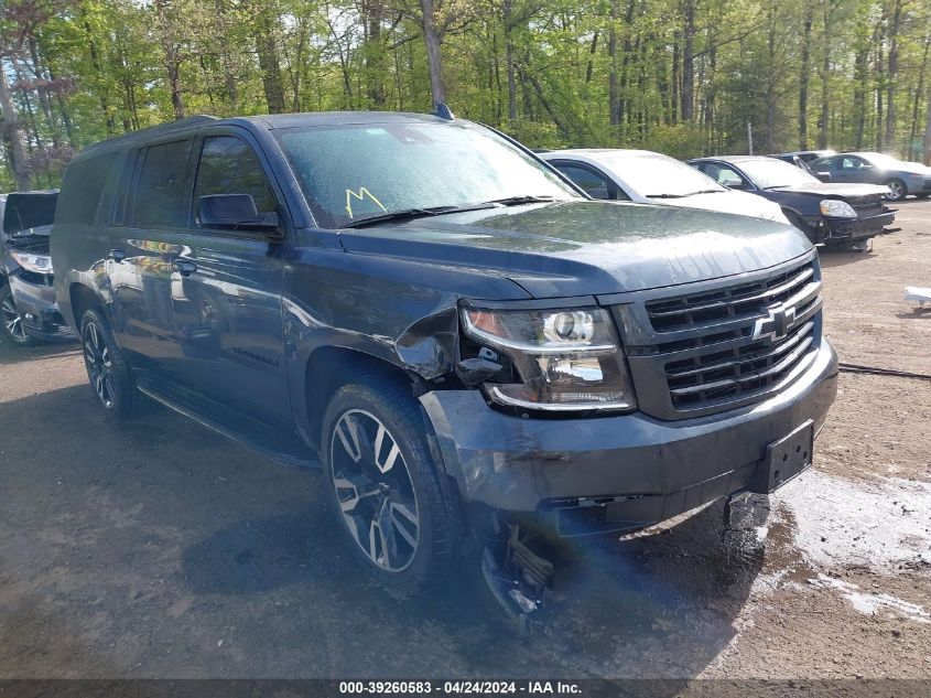 2020 CHEVROLET SUBURBAN 4WD LT