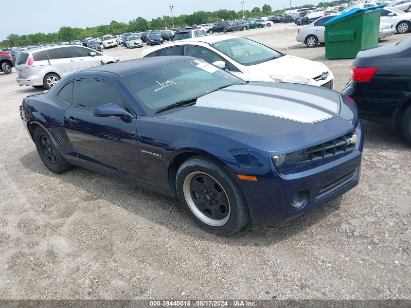 2012 CHEVROLET CAMARO 2LS