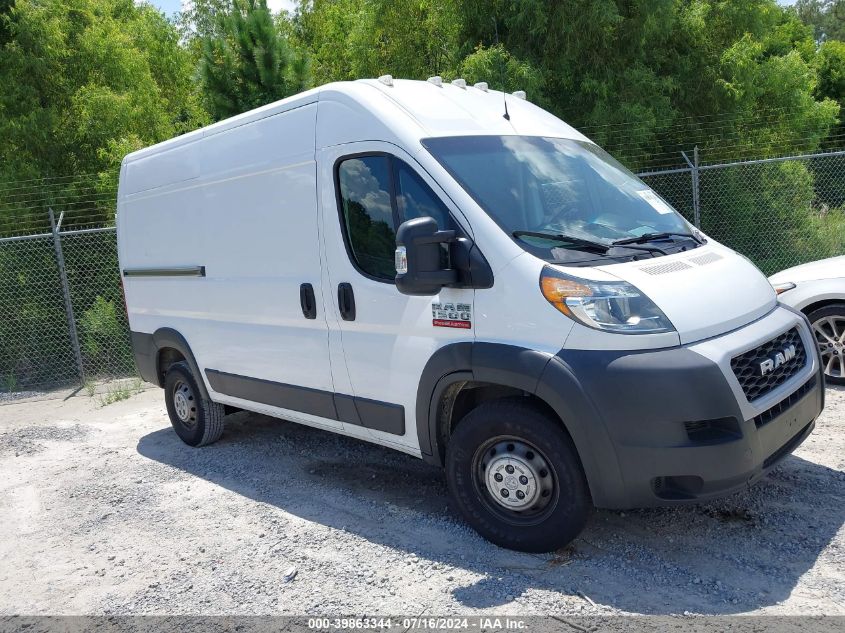 2020 RAM PROMASTER 1500 HIGH ROOF 136 WB