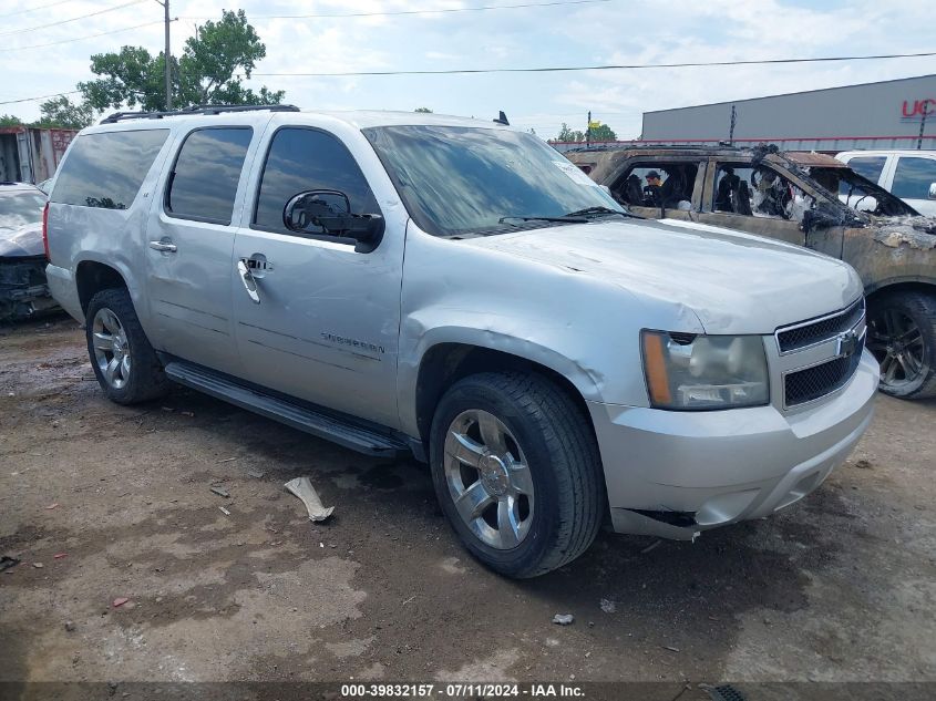 2010 CHEVROLET SUBURBAN 1500 LT1