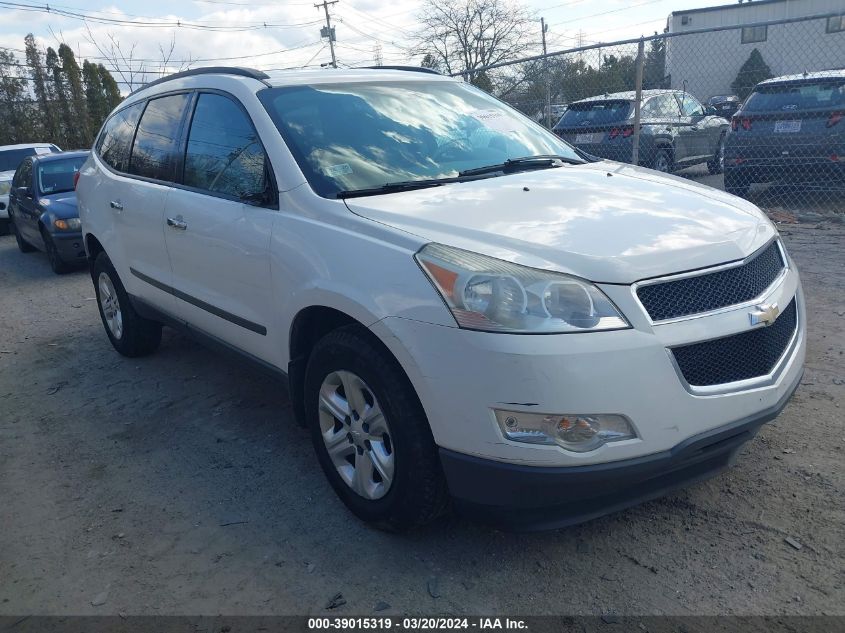 2012 CHEVROLET TRAVERSE LS