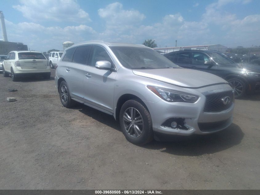 2016 INFINITI QX60