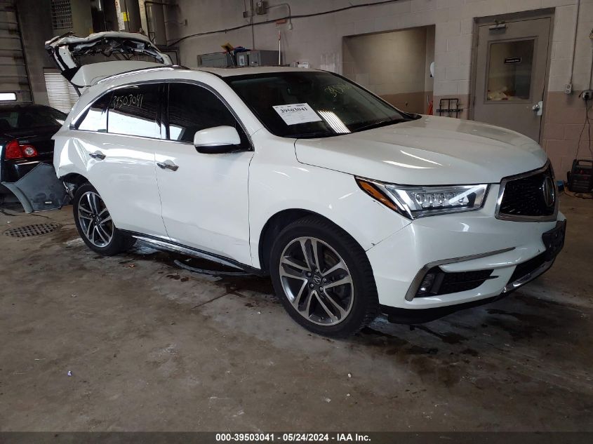 2017 ACURA MDX ADVANCE PACKAGE