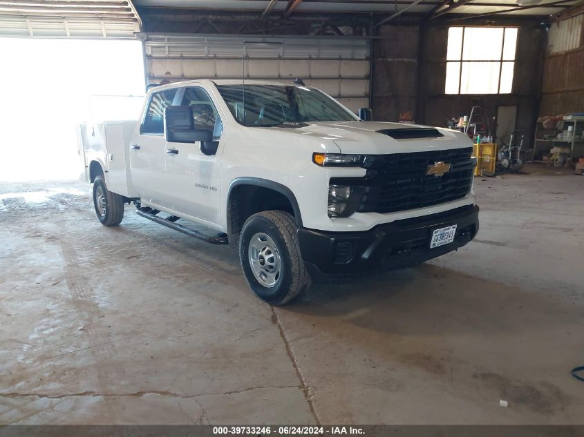 2024 CHEVROLET SILVERADO 2500HD WORK TRUCK