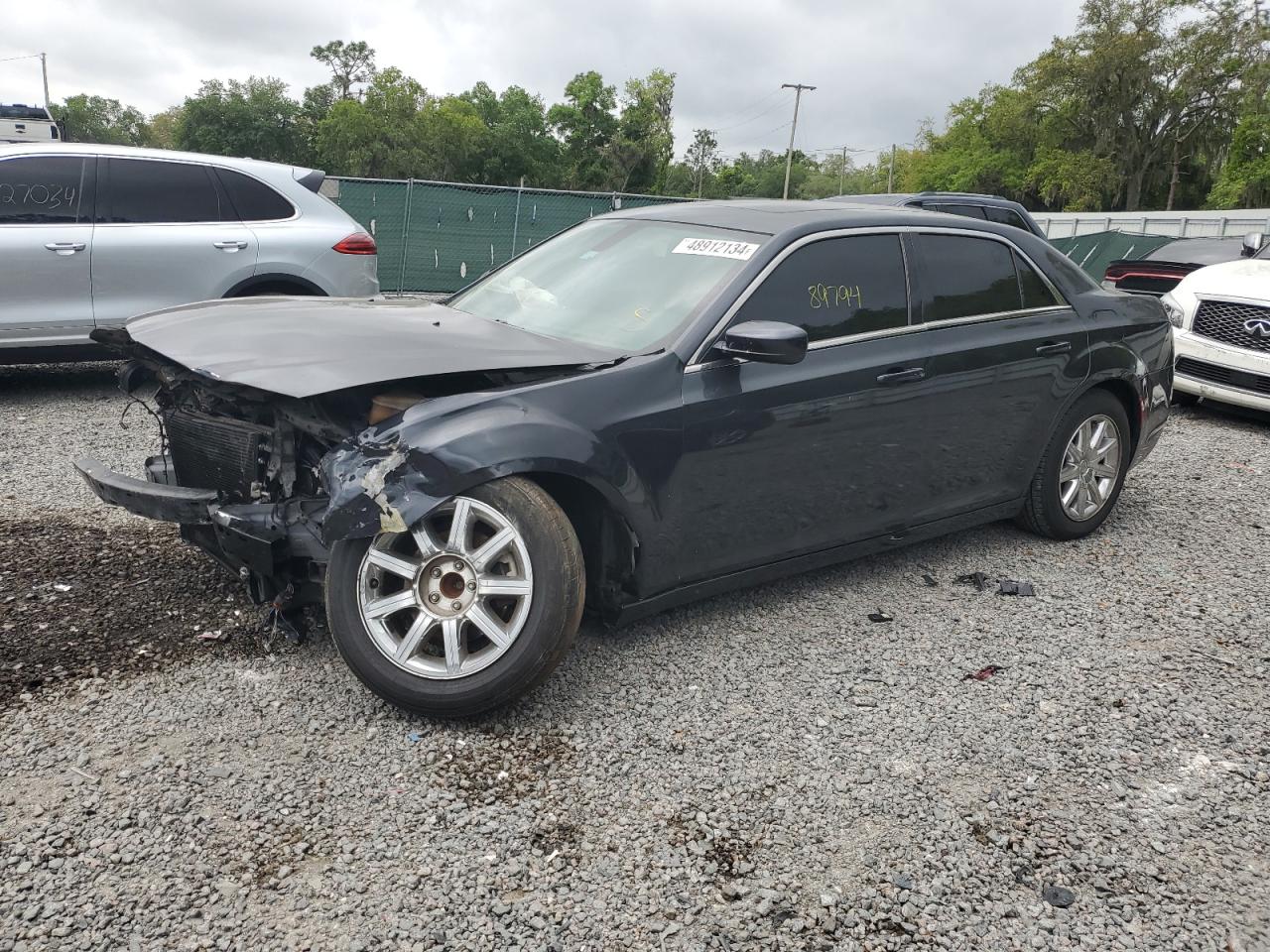 2015 CHRYSLER 300 LIMITED