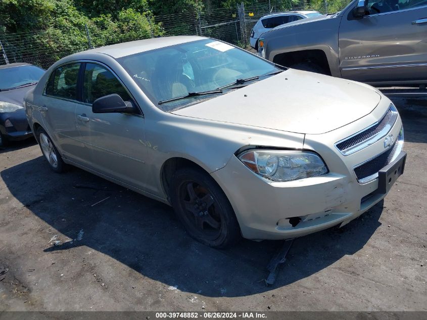 2011 CHEVROLET MALIBU LS