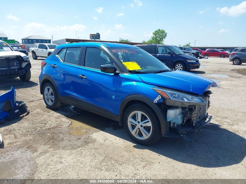 2021 NISSAN KICKS S XTRONIC CVT