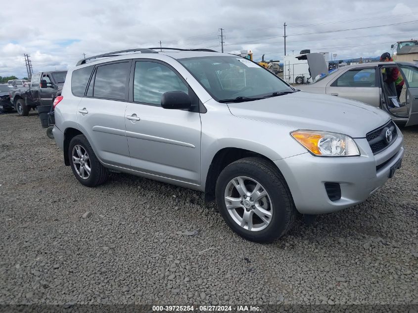 2011 TOYOTA RAV4