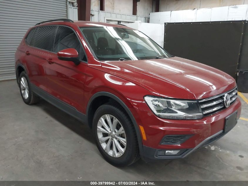 2018 VOLKSWAGEN TIGUAN 2.0T S