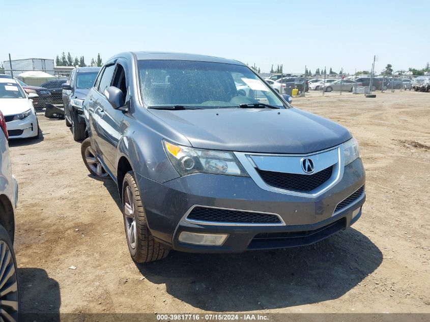 2011 ACURA MDX