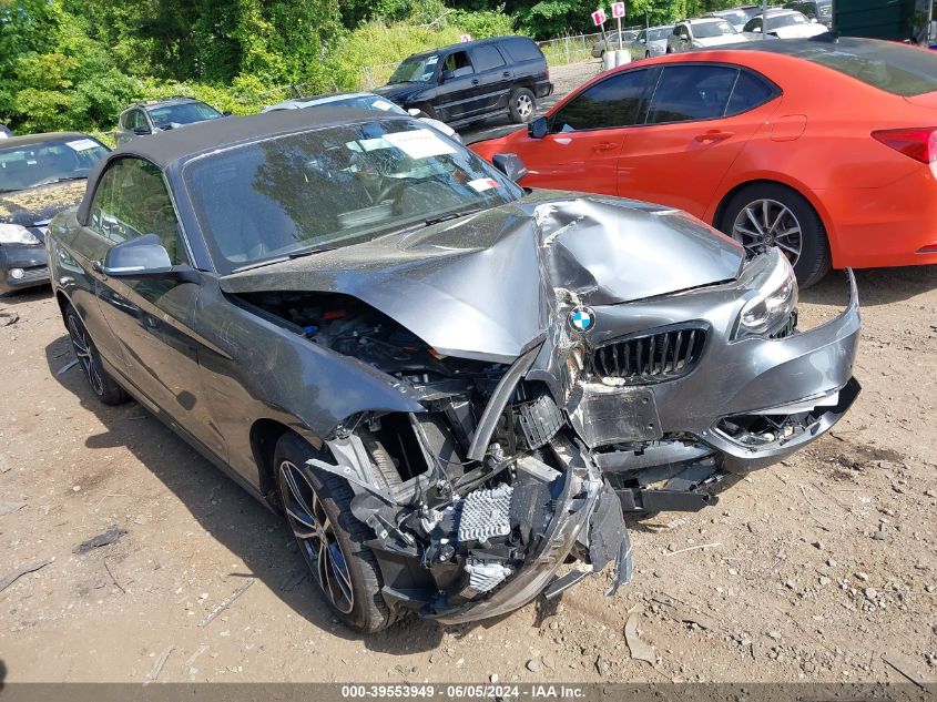 2020 BMW 230I XDRIVE