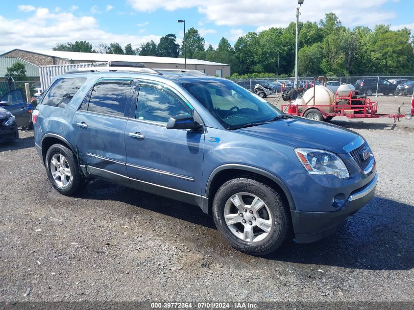 2012 GMC ACADIA SLE