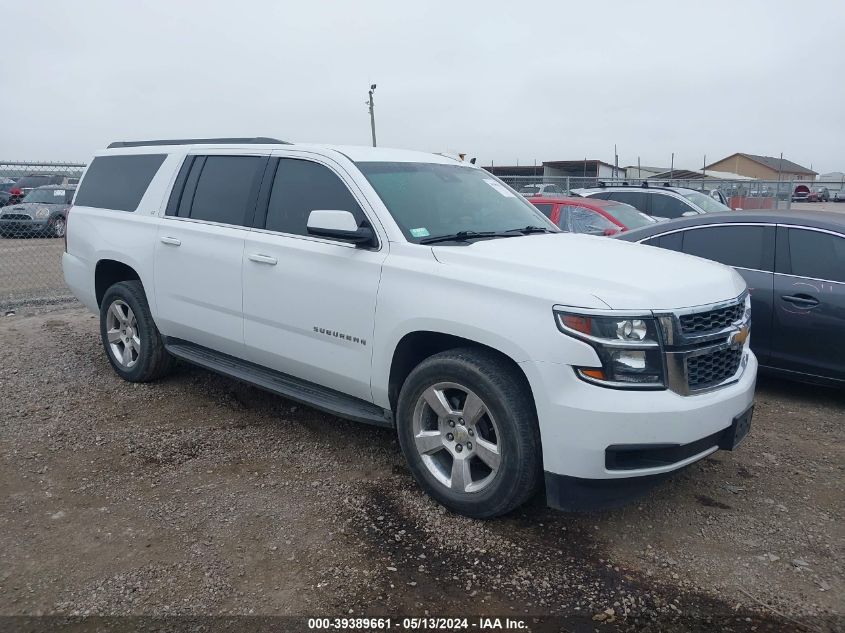 2016 CHEVROLET SUBURBAN LT