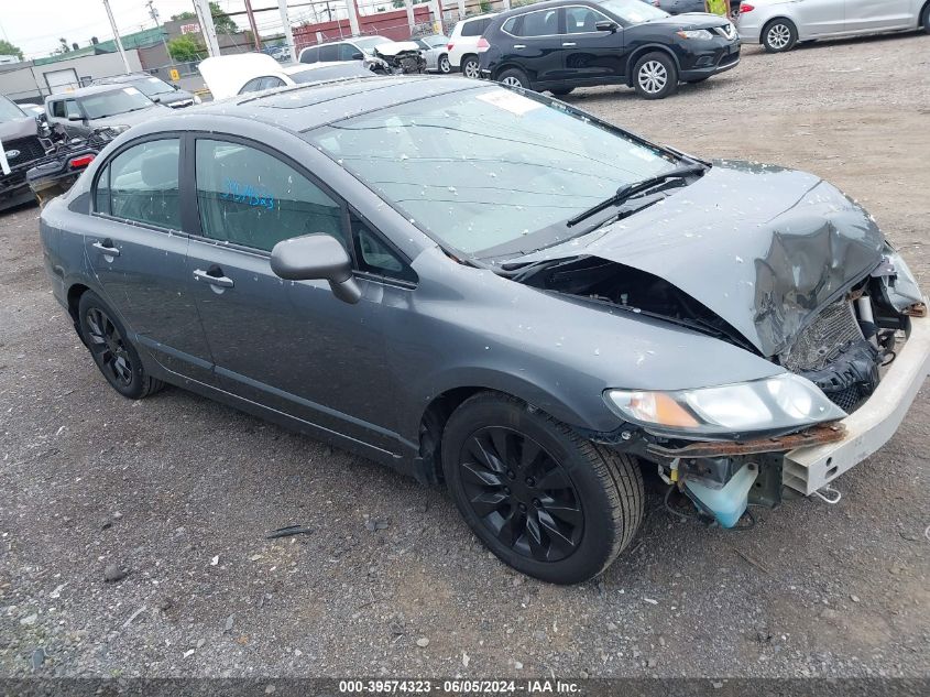 2010 HONDA CIVIC EX