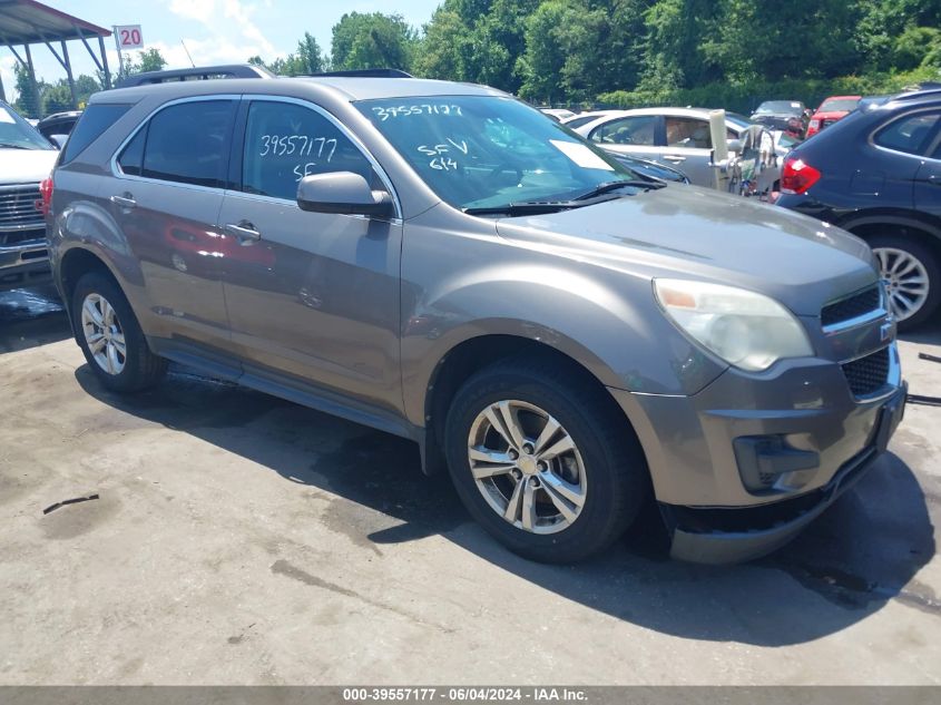 2012 CHEVROLET EQUINOX 1LT