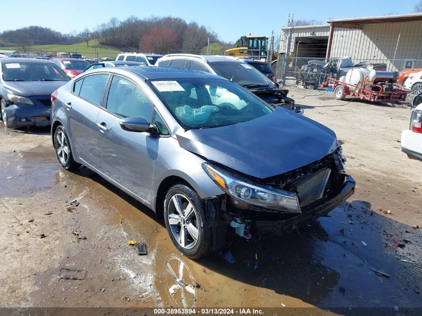 2018 KIA FORTE S