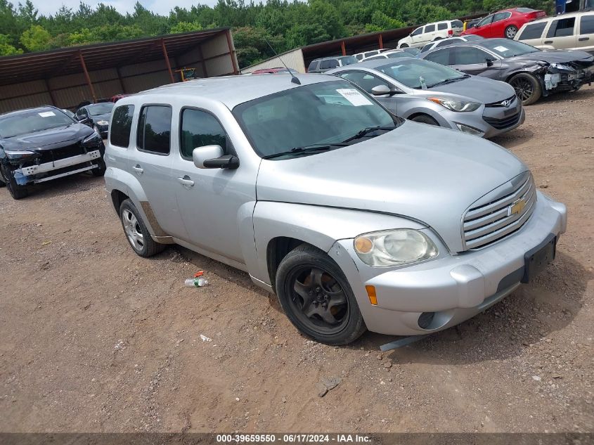 2010 CHEVROLET HHR LT