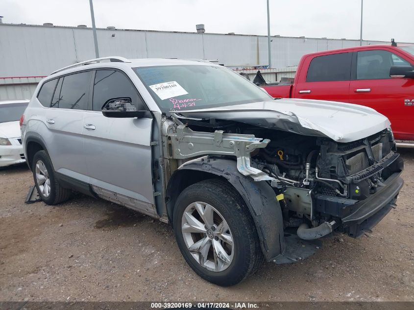 2018 VOLKSWAGEN ATLAS 2.0T SE