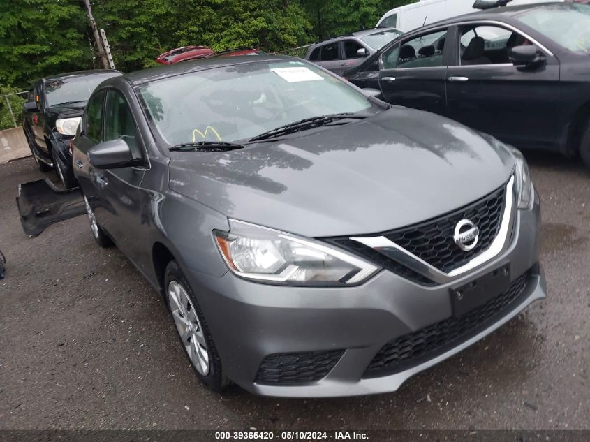 2017 NISSAN SENTRA SV