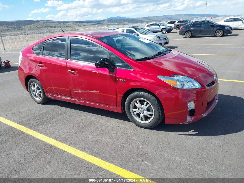 2010 TOYOTA PRIUS II