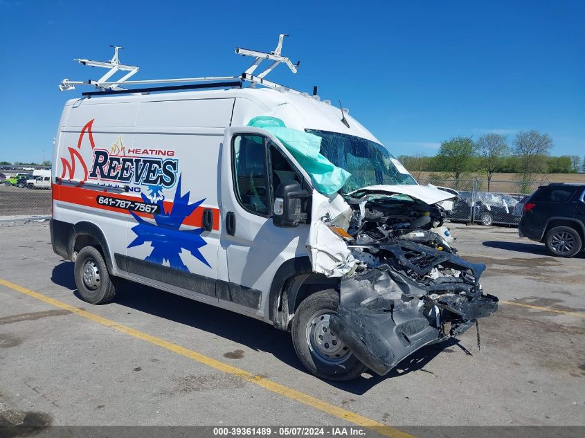 2023 RAM PROMASTER 1500 HIGH ROOF 136 WB