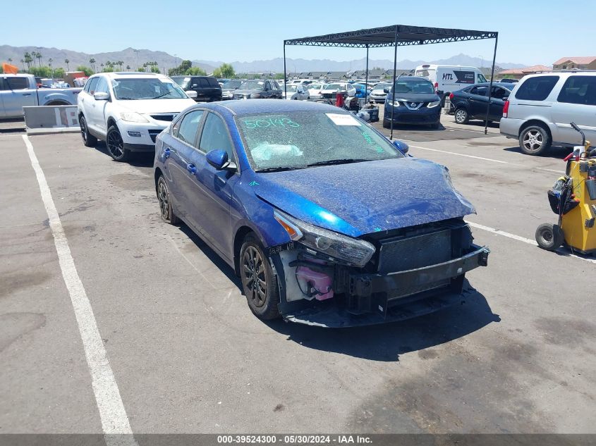 2023 KIA FORTE