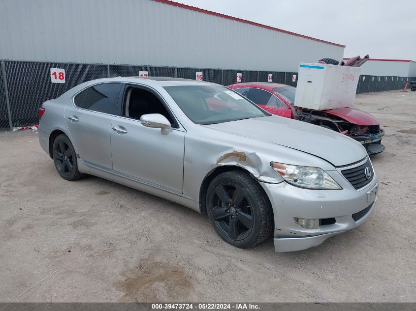 2010 LEXUS LS 460 460