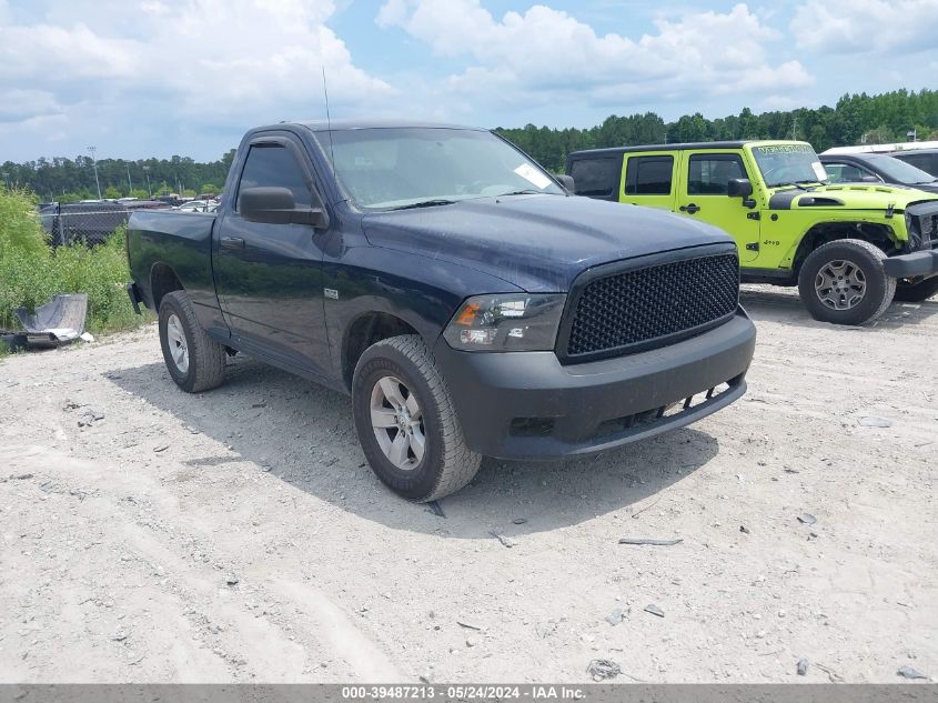 2012 RAM 1500 ST