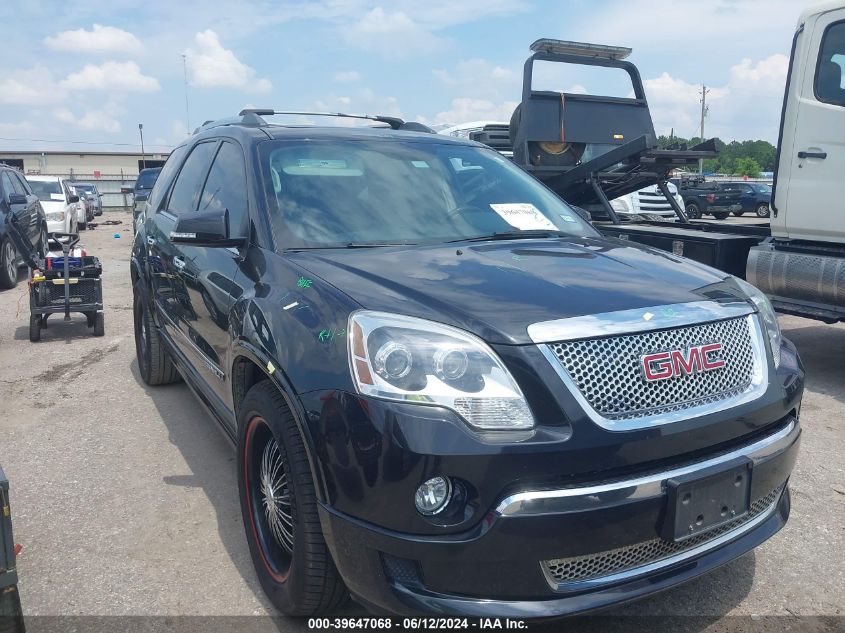 2012 GMC ACADIA DENALI