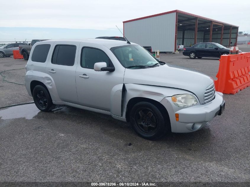 2010 CHEVROLET HHR LT