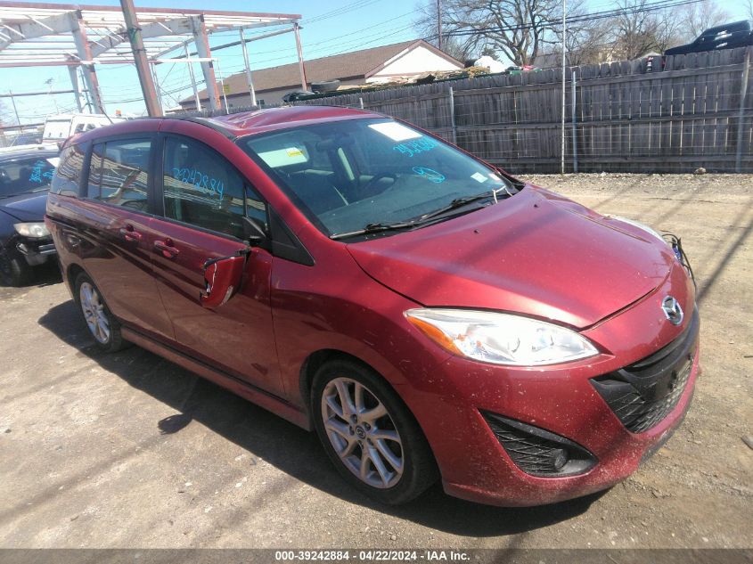 2013 MAZDA MAZDA5 TOURING