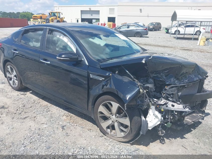 2020 KIA OPTIMA S