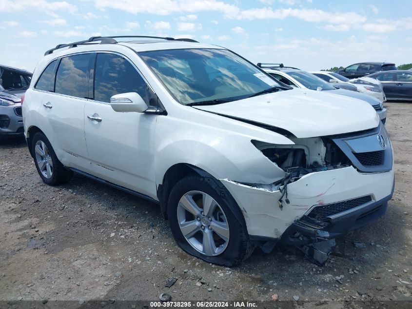 2010 ACURA MDX TECHNOLOGY PACKAGE