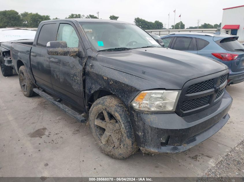 2014 RAM 1500 EXPRESS