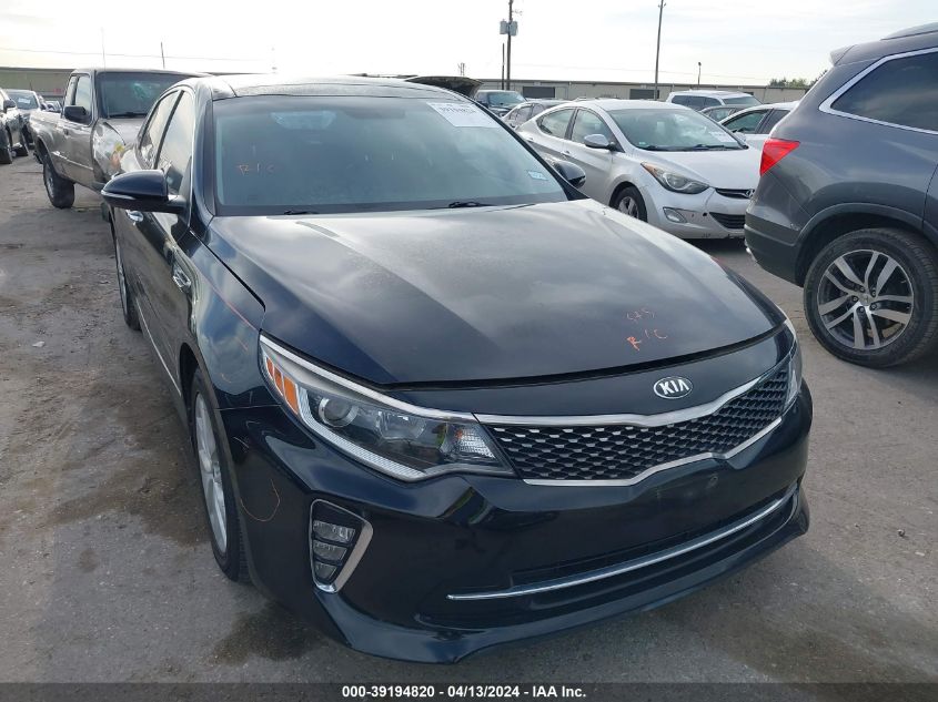 2018 KIA OPTIMA S