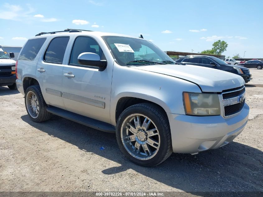 2011 CHEVROLET TAHOE LS