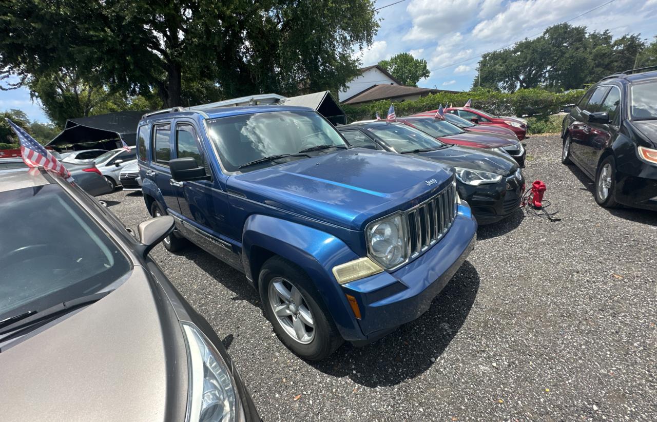 2010 JEEP LIBERTY LIMITED