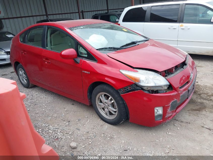 2010 TOYOTA PRIUS II