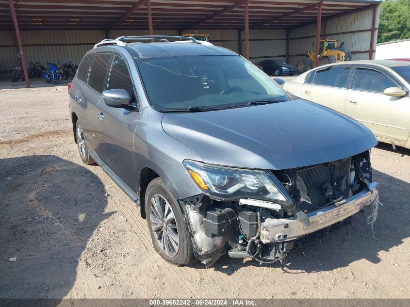 2019 NISSAN PATHFINDER S