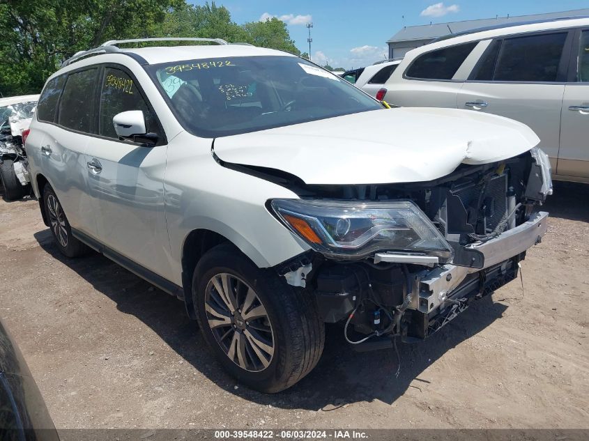 2017 NISSAN PATHFINDER S/SV/SL/PLATINUM