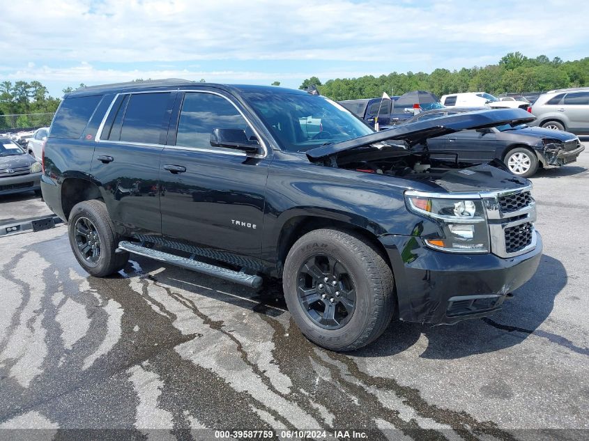 2020 CHEVROLET TAHOE 2WD LS