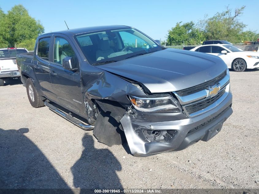 2020 CHEVROLET COLORADO 2WD  SHORT BOX WT