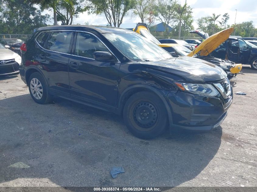 2017 NISSAN ROGUE S