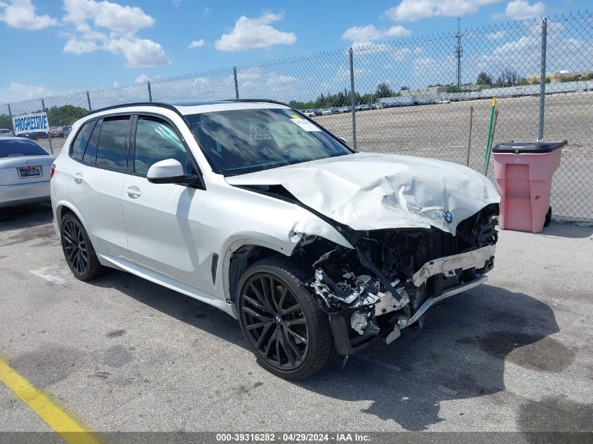 2022 BMW X5 SDRIVE40I