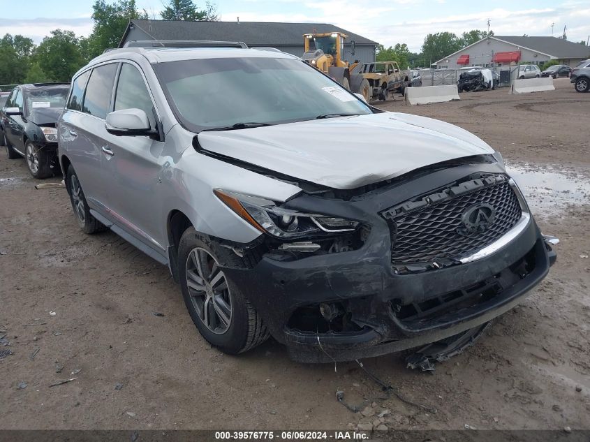 2017 INFINITI QX60