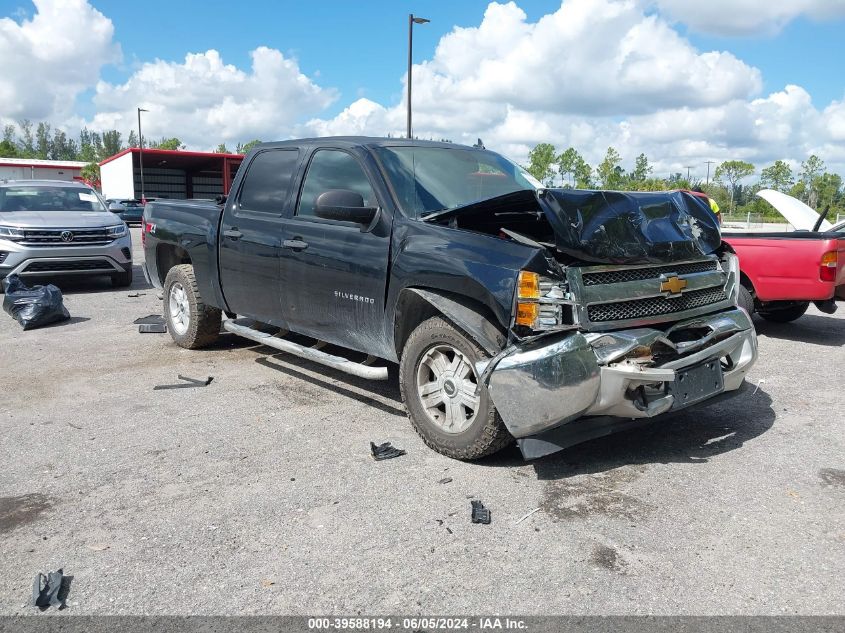 2013 CHEVROLET SILVERADO 1500 LT