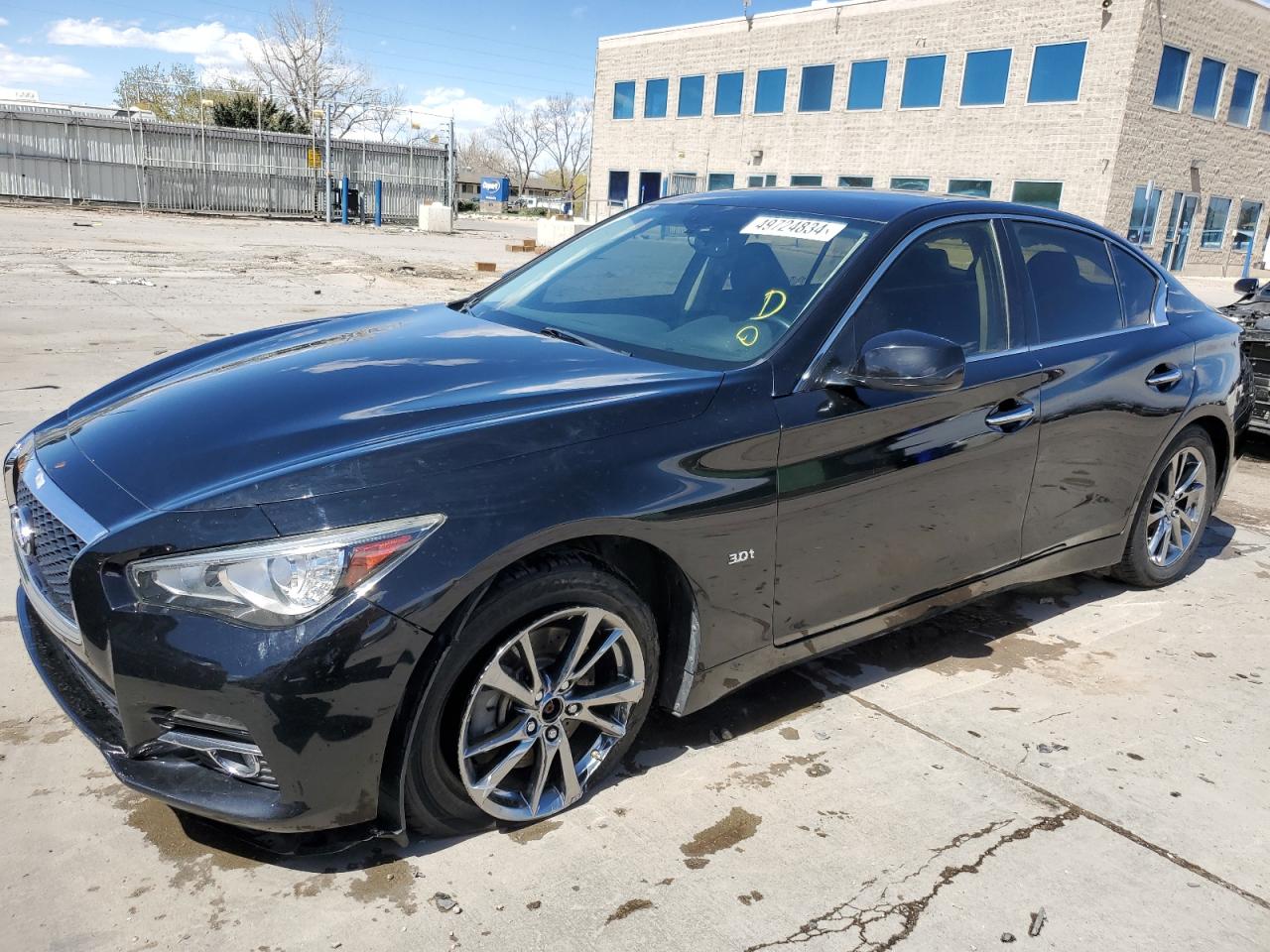 2017 INFINITI Q50 PREMIUM