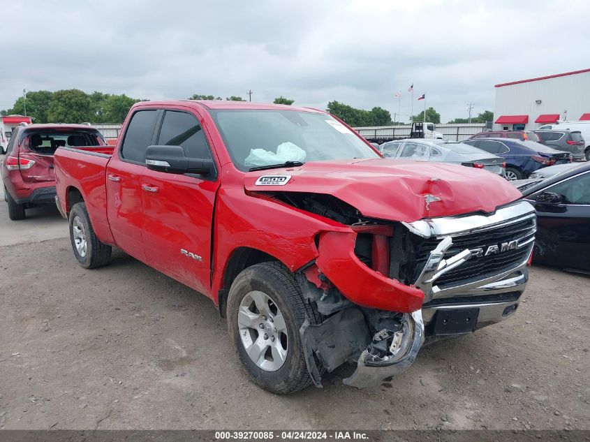 2020 RAM 1500 BIG HORN QUAD CAB 4X2 6'4 BOX