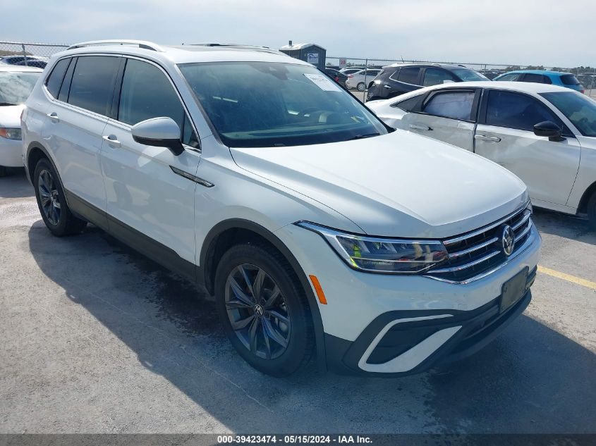 2022 VOLKSWAGEN TIGUAN 2.0T SE